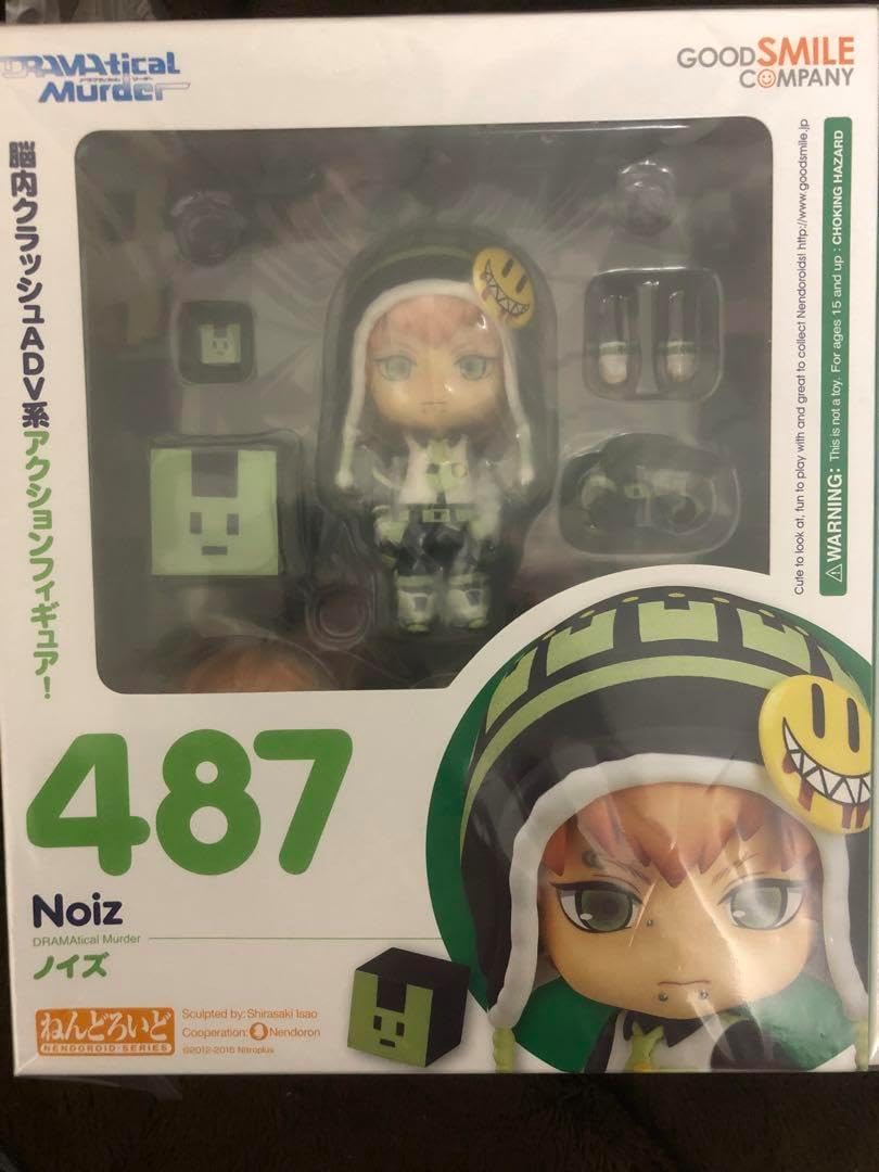 【希少・未開封】ねんどろいど　ノイズ　ドラマティカルマーダー 487 フィギュア グッドスマイルカンパニー DRAMAtical Murder ドラマティカルマーダー